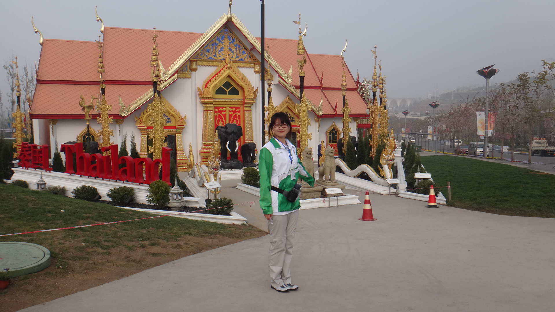               数理学院-兰燕燕                