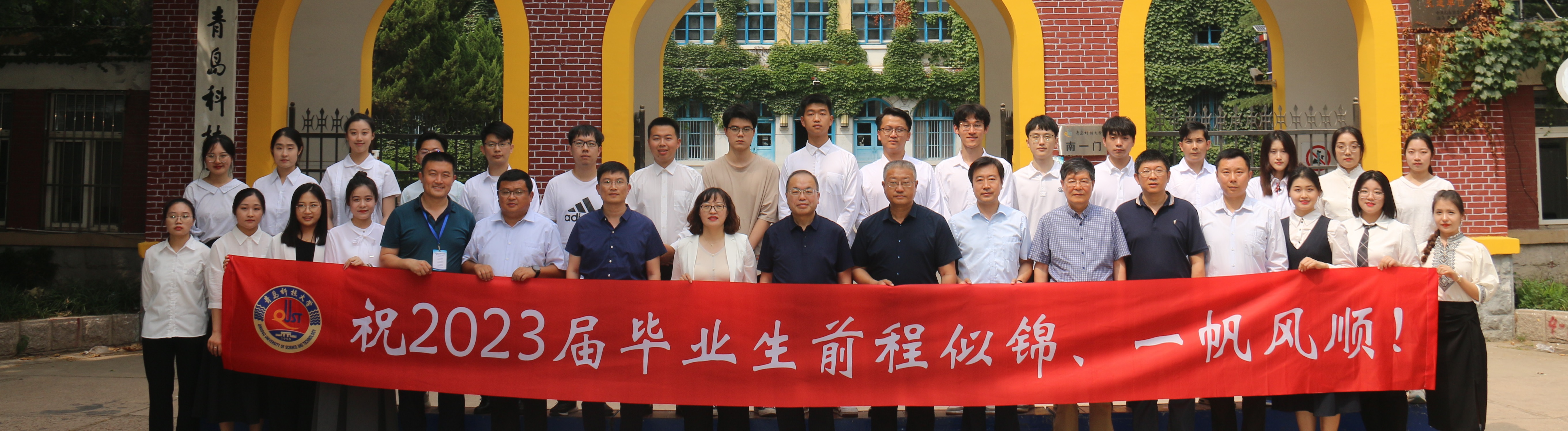 太阳成官网